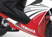 Yamaha Aerox R